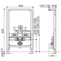Инсталляция для биде WeltWasser Amberg 500 BD - Превью изображения №2 — Интернет-магазин ПроЗаказ