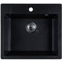 Marblan Cubi (черный, с сифоном)