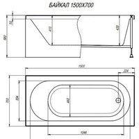 Ванна Alex Baitler Baikal 150x70 - Превью изображения №5 — Интернет-магазин ПроЗаказ