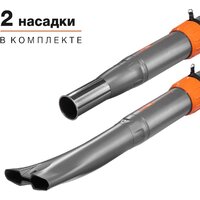 Садовая воздуходувка Daewoo Power DABL 800 - Превью изображения №13 — Интернет-магазин ПроЗаказ