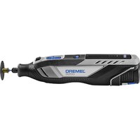 Гравер Dremel F0138250JF 8250-5/65 (с 2-мя АКБ) - Превью изображения №3 — Интернет-магазин ПроЗаказ
