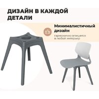 Стул Sheffilton SHT-ST59/S195 (белый/темно-серый) - Превью изображения №5 — Интернет-магазин ПроЗаказ