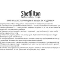 Стул Sheffilton SHT-ST59/S195 (белый/темно-серый) - Превью изображения №12 — Интернет-магазин ПроЗаказ