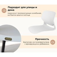 Стул Sheffilton SHT-ST59/S195 (белый/темно-серый) - Превью изображения №3 — Интернет-магазин ПроЗаказ