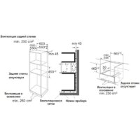 Электрический духовой шкаф Korting OKB 3450 GNBX Steam - Превью изображения №2 — Интернет-магазин ПроЗаказ