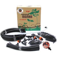 Жук Капельный полив от ёмкости Автомат на 60 растений (с таймером)
