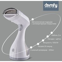 Отпариватель Domfy DSW-GS205 (белый/серый) - Превью изображения №5 — Интернет-магазин ПроЗаказ