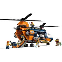 Конструктор LEGO City 60437 Вертолет исследователя джунглей в базовом лагере - Превью изображения №3 — Интернет-магазин ПроЗаказ