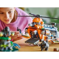 Конструктор LEGO City 60437 Вертолет исследователя джунглей в базовом лагере - Превью изображения №10 — Интернет-магазин ПроЗаказ