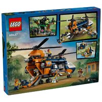 Конструктор LEGO City 60437 Вертолет исследователя джунглей в базовом лагере - Превью изображения №8 — Интернет-магазин ПроЗаказ