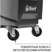 Пылесос Bort BAX-700 - Превью изображения №9 — Интернет-магазин ПроЗаказ