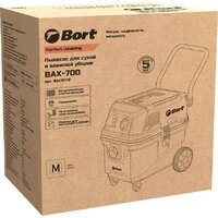 Пылесос Bort BAX-700 - Превью изображения №14 — Интернет-магазин ПроЗаказ