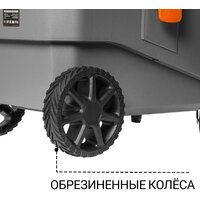 Пылесос Bort BAX-700 - Превью изображения №7 — Интернет-магазин ПроЗаказ