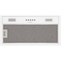 Кухонная вытяжка Faber Scatola WH А60 (305.0738.591) - Превью изображения №2 — Интернет-магазин ПроЗаказ