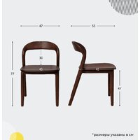 Стул Поставымебель Милина (дуб натуральный/покрытие рич) - Превью изображения №16 — Интернет-магазин ПроЗаказ