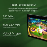 Планшет Digma Pro Pulse 4G 8GB/256GB (темно-зеленый) - Превью изображения №6 — Интернет-магазин ПроЗаказ