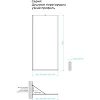 Душевая стенка MaybahGlass 195x79 MGD-695-5у (прозрачное стекло/хром матовый) - Превью изображения №8 — Интернет-магазин ПроЗаказ