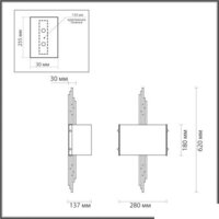 Бра Odeon Light Margaret 5415/2WA - Превью изображения №2 — Интернет-магазин ПроЗаказ