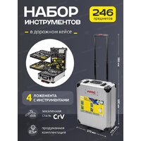 Универсальный набор инструментов WMC Tools 40246(57275) - Превью изображения №7 — Интернет-магазин ПроЗаказ