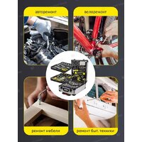 Универсальный набор инструментов WMC Tools 40246(57275) - Превью изображения №8 — Интернет-магазин ПроЗаказ