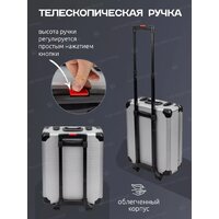 Универсальный набор инструментов WMC Tools 40246(57275) - Превью изображения №10 — Интернет-магазин ПроЗаказ