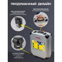 Универсальный набор инструментов WMC Tools 40246(57275) - Превью изображения №11 — Интернет-магазин ПроЗаказ