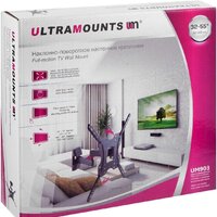 Кронштейн для телевизора Ultramounts UM903 (черный) - Превью изображения №10 — Интернет-магазин ПроЗаказ