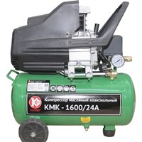 Компрессоры