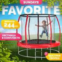 Sundays Favorite Premium 8FT (красный, с сеткой, с лестницей)