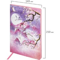 Ежедневник BRAUBERG Vista Sakura 112076 - Превью изображения №6 — Интернет-магазин ПроЗаказ
