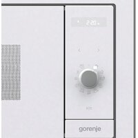 Микроволновая печь Gorenje BM235G1SYW - Превью изображения №5 — Интернет-магазин ПроЗаказ