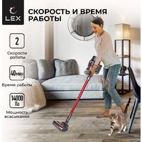 Пылесос LEX LXVCS 7070 - Превью изображения №8 — Интернет-магазин ПроЗаказ