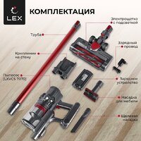 Пылесос LEX LXVCS 7070 - Превью изображения №4 — Интернет-магазин ПроЗаказ