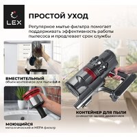 Пылесос LEX LXVCS 7070 - Превью изображения №7 — Интернет-магазин ПроЗаказ