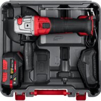 Угловая шлифмашина Зубр УШМ-18-125-41 (с АКБ, кейс) - Превью изображения №8 — Интернет-магазин ПроЗаказ