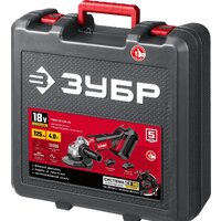 Угловая шлифмашина Зубр УШМ-18-125-41 (с АКБ, кейс) - Превью изображения №9 — Интернет-магазин ПроЗаказ