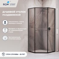 Душевой уголок RGW SV-82B L 33328288-34L - Превью изображения №3 — Интернет-магазин ПроЗаказ