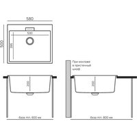 Кухонная мойка Polygran Tolero 580 (серый) - Превью изображения №2 — Интернет-магазин ПроЗаказ