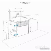  Акватон Тумба с умывальником Марбл Слэйт 60 1A2761K0MH4C0 - Превью изображения №8 — Интернет-магазин ПроЗаказ