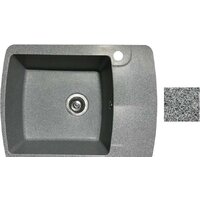 Кухонная мойка БелЭворс Flexi L (серый) - Превью изображения №4 — Интернет-магазин ПроЗаказ