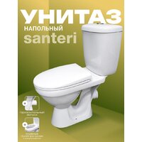 Унитаз напольный Santeri Баланс Комфорт 1P2179S0000BF - Превью изображения №2 — Интернет-магазин ПроЗаказ