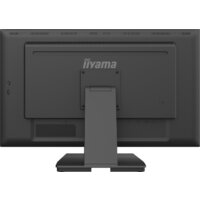 Монитор iiyama ProLite T2752MSC-B1 - Превью изображения №13 — Интернет-магазин ПроЗаказ