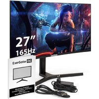 Игровой монитор ExeGate Combat EV2707C EX296974RUS - Превью изображения №7 — Интернет-магазин ПроЗаказ