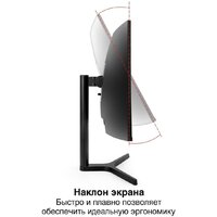 Игровой монитор ExeGate Combat EV2707C EX296974RUS - Превью изображения №2 — Интернет-магазин ПроЗаказ