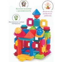 Конструктор Bristle Blocks 68168 - Превью изображения №2 — Интернет-магазин ПроЗаказ