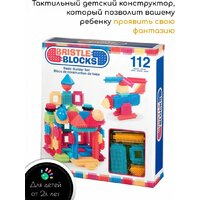Конструктор Bristle Blocks 68168 - Превью изображения №5 — Интернет-магазин ПроЗаказ
