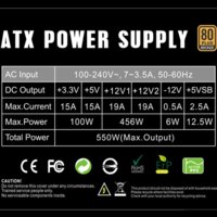 Блок питания GameMax GP-550 (черный) - Превью изображения №4 — Интернет-магазин ПроЗаказ