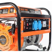 Бензиновый генератор Patriot Max Power SRGE 1500 [474103125] - Превью изображения №3 — Интернет-магазин ПроЗаказ