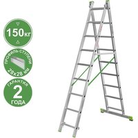 Новая высота NV 222 алюминиевая двухсекционная 2x9 ступеней