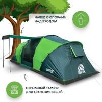 Кемпинговая палатка RSP Outdoors Dream 6 (зеленый) - Превью изображения №3 — Интернет-магазин ПроЗаказ